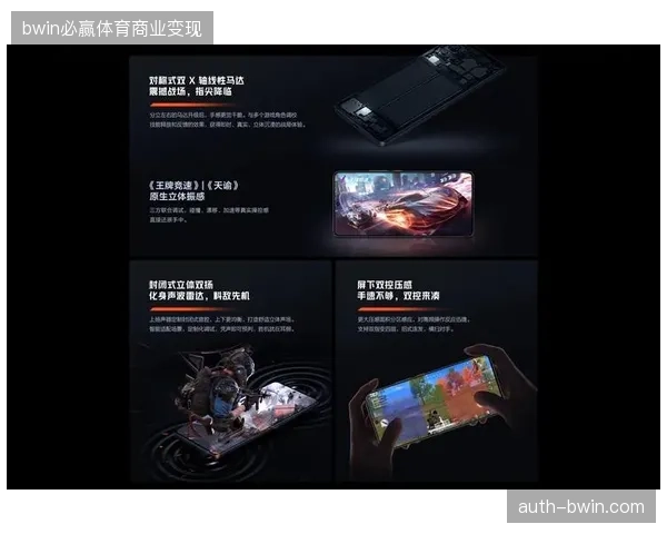 上海广播电视台直播流实测：智能调度系统如何将多平台画面同步误差降至毫秒级