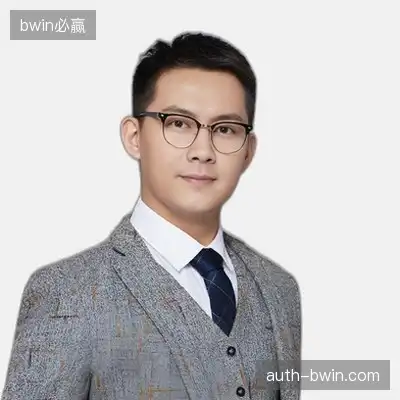 丁文琪